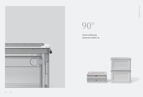 美学造物,清清美上海百货会原创产品一览