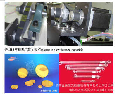 激光切割机-上海奉贤供应1325特价型激光裁床 湖北仙桃-激光切割机尽在阿里巴.