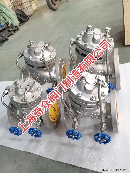 上海奇众阀门产品的科研是公司能过长期坚持的生存能力