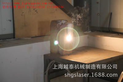 河北激光管价格、河北激光管参数?河北激光管性能? - 河北激光管价格、河北激光管参数?河北激光管性能?厂家 - 河北激光管价格、河北激光管参数?河北激光管性能?价格 - 上海越泰机械制造 - 