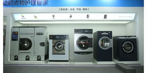 2023年9月2527日中国上海洗涤产品展览会 广东新之联展览供应