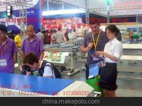 【100w激光管价格|100w激光管批发|100w激光管生产厂家】价格,厂家,图片,其他光电器件,上海越泰机械制造-