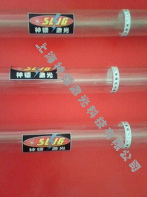 激光管的常见问题分析产品的资料 - 上海机电网