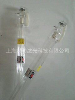 【供应大功率70W激光管】价格,厂家,图片,其他光电器件,刘灿灿-