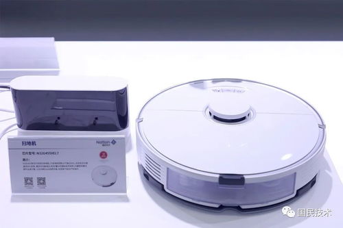 精彩回顾 国民技术多元化产品亮相2023慕尼黑上海电子展