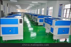 【漳州激光机|漳州激光雕刻切割机|漳州激光管|漳州激光机价格】价格,厂家,图片,激光焊机,上海越泰机械制造-