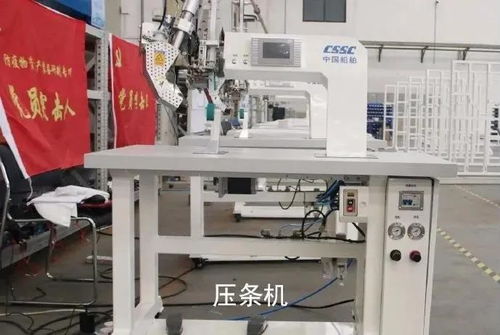 航母的也来制造口罩设备,央企太拼了