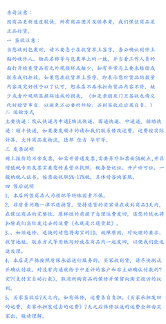 【100%正品上海同立激光管 40W 支持真伪查询】价格,厂家,图片,其他光电器件,山东华莘光电科技股份-