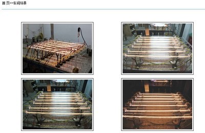 【100%正品上海同立激光管 40W 支持真伪查询】价格,厂家,图片,其他光电器件,山东华莘光电科技股份-