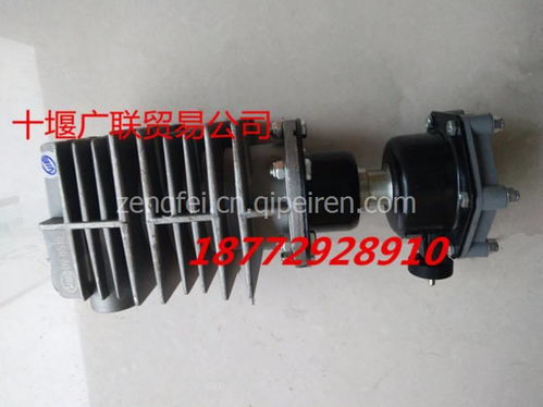 空调冷凝器6125c 3540020,6125c 3540020空调冷凝器价格,图片,配件厂家