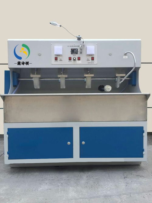 图 上海单位工厂制服洗涤 静电服清洗 保安服洗涤 静电鞋布鞋洗涤 上海保洁 清洗