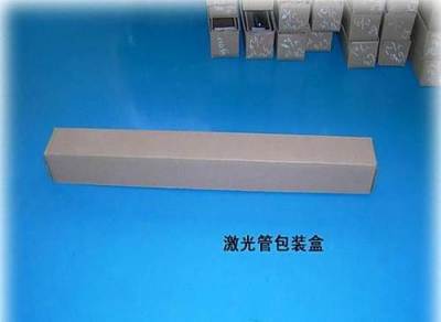上海杭州激光管,二氧化碳激光管,80瓦CO2激光管,激光管-杭州棱镜、透镜