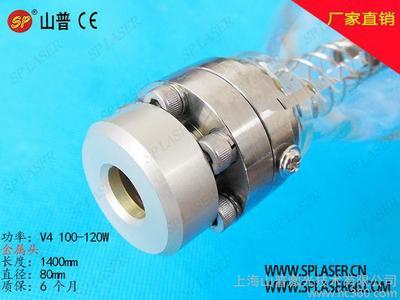 上海山普150W激光管 性能卓越的工业激光解决方案