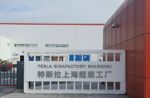 特斯拉美德工厂陷入低迷，巨亏近百亿危机加剧