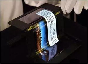 2017上海CES消费类电子产品展览会报告（下） 上海激光管技术应用探析