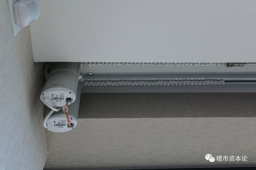 上海绿地海珀外滩 超级地段与超级产品力的叠加态效应