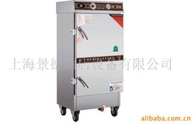 上海景德酒店设备 专业餐饮设备与上海激光管产品概览