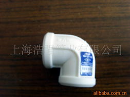 上海浩强管业 高品质PPR管与激光管的综合解决方案