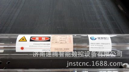 工艺礼品加工新动力 聚焦上海与杭州的广告激光雕刻与切割设备