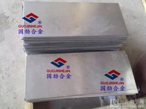 专业供应 660nm 150mw 激光管，专为激光瞄准器与激光灯设计