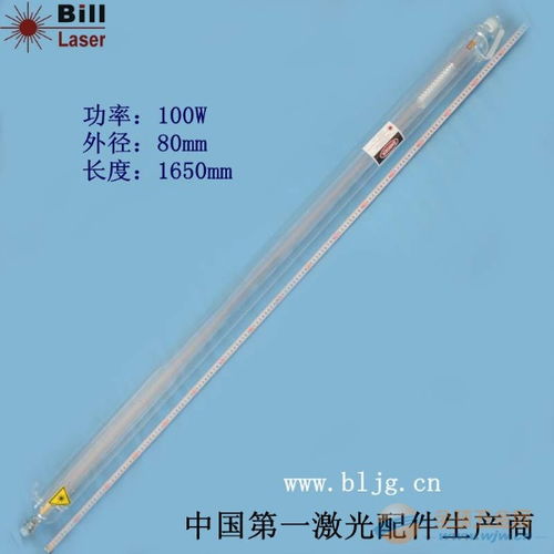 CO2激光管100W在皮制品切割中的应用——以上海1.65米规格激光管为例